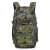 Plecak harcerski 20l RG CAMP RGX1410 moro – widok z przodu