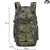 Plecak harcerski 20l RG CAMP RGX1410 moro – wymiary 47 × 28 × 17 cm