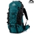 Plecak trekkingowy 40l RG CAMP Adventure morski – widok pod kątem