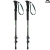 Kijki trekkingowe RG CAMP RX zielone zlozone dlugosc 63 cm